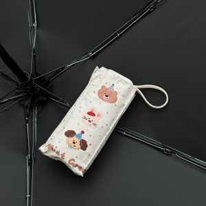 VMCTRD Animal Party Sunshade Umbrella UV Protection 6 Ribs Design Sunscreen Umbrella Portable Windproof Rain Umbrella All-weather