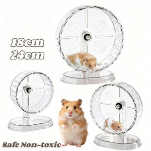 Hamster Transparent Running Wheel Toy Silent Hamster Exercise Wheel Safe Non-toxic Plastic