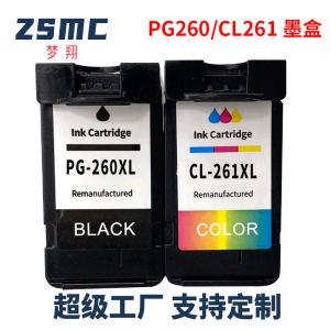 Compatible with Canon PG260 CL261XL  TR7020 TS6420 TS5320 TS5350 Printer Ink Cartridge
