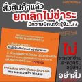 พระขุนแผนจิ๋ว เนื้อผงพรายกุมาร วัดหนองพะวา ระยอง ปี2514 หลวงปู่ทิม หลวงพ่อแก้ว ปลุกเสก "แท้"พระเครื่องยอดนิยม เครื่องรางและสิ่งศักดิ์สิทธิ์ รับประกันความแท้ เก็บเงินปลายทาง พระเครื่องออนไลน์. 