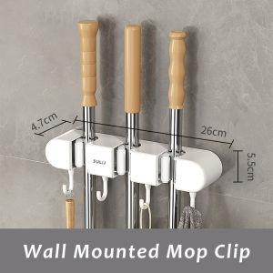 JustLiving Broom Holder Wall Mounted - Mop and Broom Hanger Holder - Garage Storage Rack & Garden Tool Organizer - 3 Position 4 Hooks for Home/ Kitchen/ Garden/ Tools/ Garage Organization