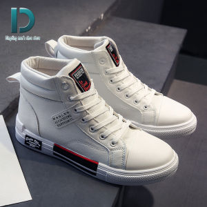 Mens Sports Shoes - High Top Breathable Casual Sneakers PU Leather Shoes