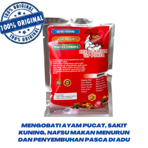 Jamu Ayam RED PLATINUM VIP POWER 16 BUTIR - ayam pucat sakit kuning