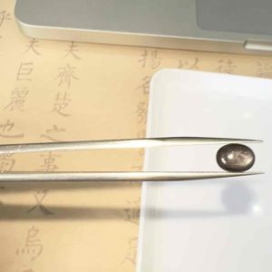 2000A ĐÁ SAPHIA ĐEN CÓ SAO (THIÊN NHIÊN) KHÔNG XỬ LÝ-