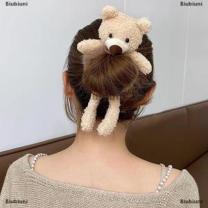 [COD] Biubiuni Dễ thương phim hoạt hình Ôm Gấu cao su ban nhạc cho cô gái sang trọng kiểu tóc đuôi ngựa Maruko tóc Tie đàn hồi tóc vòng mũ nón cô gái trẻ em tóc accessorie