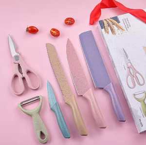 Pisau Dapur Serbaguna Set 6 in 1 Bahan Stainless Anti Karat || Alat Dapur Multifungsi Pisau Daging Pisau Sayur Pisau buah || Pisau Dapur Serbaguna Alat Potong