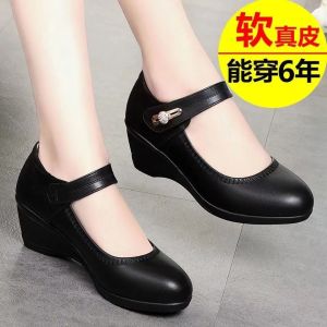 Free Shipping 35-43 High-Quality Genuine Soft Leather Shoes With Soft Soles For Mothers 2026 Spring And Autumn Non-Slip Wedge Heel Shoes For Middle-Aged And Elderly Women