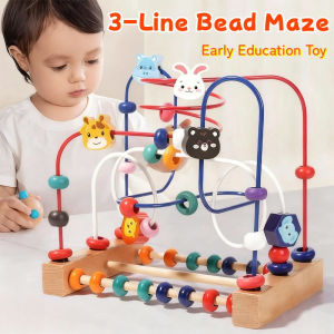 Animal Wooden Bead Maze Toy with 3-Wire Montessori Sensory Puzzle for Toddlers