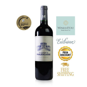 La Closerie De Malescasse Haut Medoc Rouge France Red Wine 2016