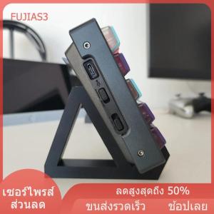 FUJIAS3 แท่นวางคีย์บอร์ดพิมพ์3D 1คู่สำหรับวางคีย์บอร์ดคอมพิวเตอร์กลไกจักรกล