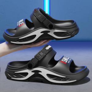 Free Shipping [Light And Soft Cloud-Like Feel] New MenS Sandals With Thick Soles Non-Slip Suitable For Outdoor Wear Driving And Beach Use