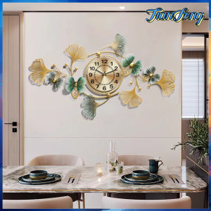 Wall clock silent creative timepiece home dining room and living room decoration ginkgo leaf creative timepiece
