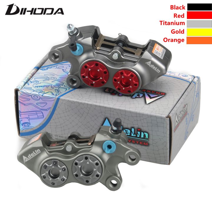 Adelin ADL-11 Double star calipers Motorcycle modification electric ...