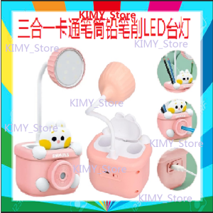 🌸Local Seller🌸 Study Desk LED Lamp with Pen Holder Pencil Sharpener Rechargeable Lampu Meja 卡通笔筒铅笔削LED台灯
