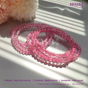 HOJB Top Grade Pink Tourmaline 3Laps 6A Bracelet6A 4-5mm