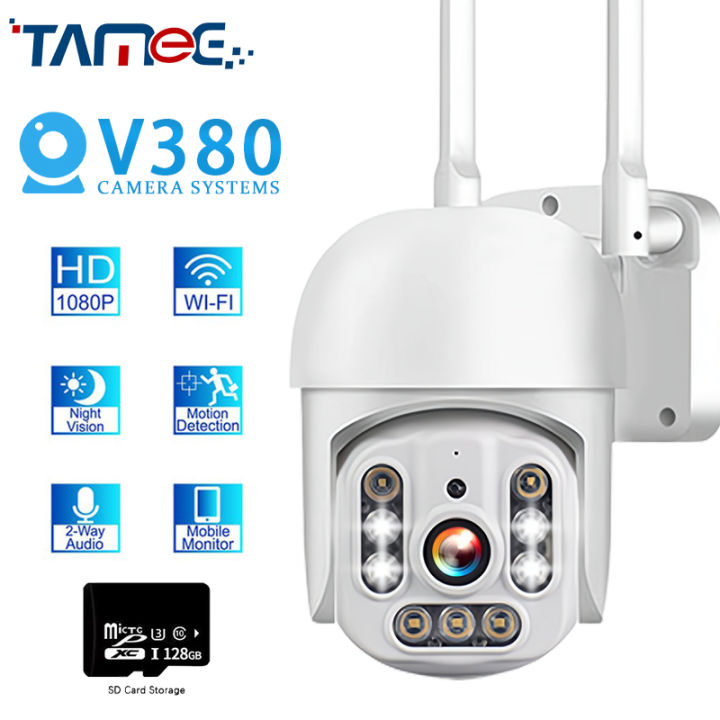 Tamee V380 Outdoor CCTV Camera Wifi Connect To Cellphon 1080P