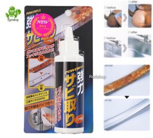 Chai tẩy rỉ sét gỉ sét làm bóng đồ dùng kim loại siêu mạnh Nhật Bản