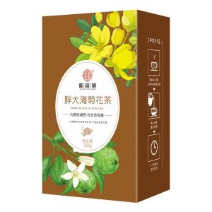 120g/30Pack Sterculia Chrysanthemum Tea 胖大海菊花茶 Anti-detox & inflammation promote digestion clears heat & dampness 护肝明目 护嗓止咳 解毒抗炎 清热燥湿 降三高