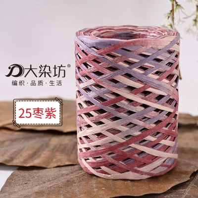 200M Raffia Paper Craft Ribbon Natural Packing Paper Twine Raffia Yarn Knitted Paper Rope DIY Handmade Festival Gift Wrapping