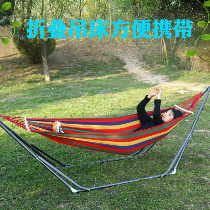 Adult children hammock indoor swing bed hanging chair hanging