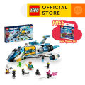 LEGO DREAMZzz 71460 Mr. Oz’s Spacebus Building Toy Set for Kids (878 Pieces). 