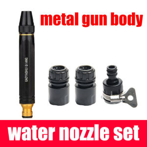 Original 【24 hours delivery】Water Jet Car Wash Gun High Pressure Water Spray Gun Watering Hose Nozzle Sprinkler For Home Wireless Car Washer With 10m Hose High Water Pump Sprayer Water Gun