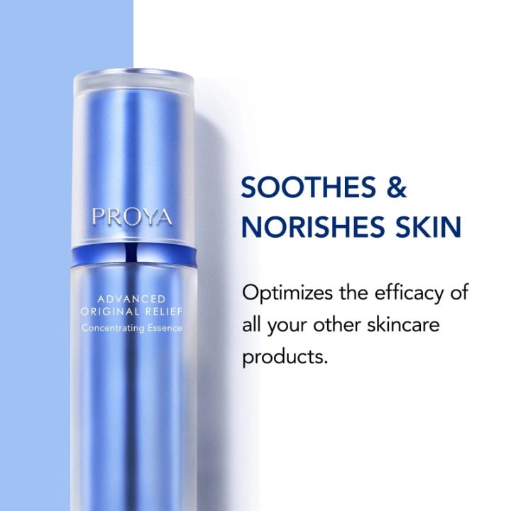 PROYA Advanced Original Repair Concentrating Essence (7.5ml/30ml) 珀莱雅 ...