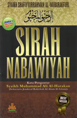 SIRAH NABAWIYAH HC