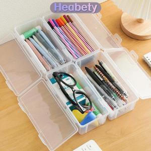Heabety  1pcs bút chì trường hợp hộp PP chất liệu trong suốt bút chì hộp Pouch văn phòng phẩm trường bút chì trường hợp nguồn cung cấp bút chì lưu trữ