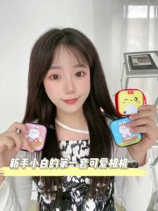 Cute with screen camera can take pictures and upload mobile phone campus student record digital camera child camcorder可爱带屏相机可拍照可上传手机校园学生记录数码照相机儿童摄像机