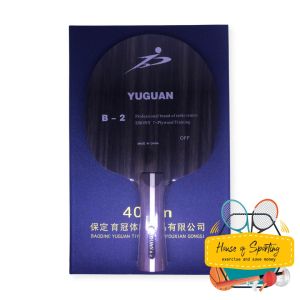 Kayu Bat Pingpong Tenis Meja Yuguan B-2 Ebony 7 Plywood OFF
