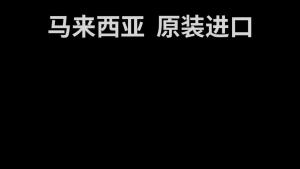 CEPHEI奢斐黑咖啡粉美式速溶2g*35/65/130支提神0蔗糖0脂肪无添加