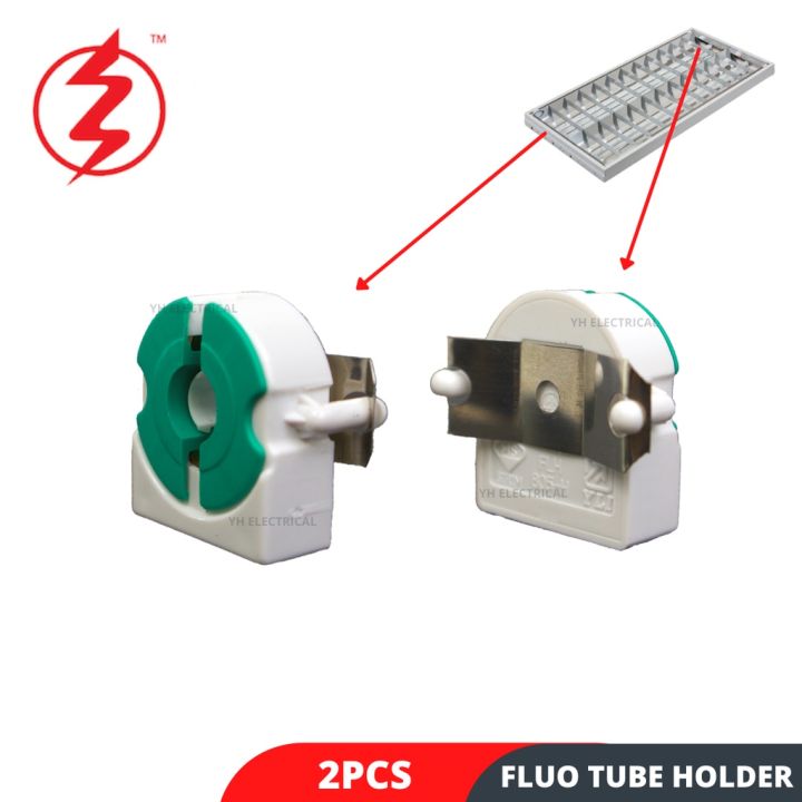 2PCS TUBE HOLDER FOR TOP MIRROR FITTING / MIRROR OPTIC FITTING TUBE