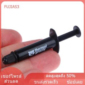 FUJIAS3 แผ่นจาระบีนำความร้อน