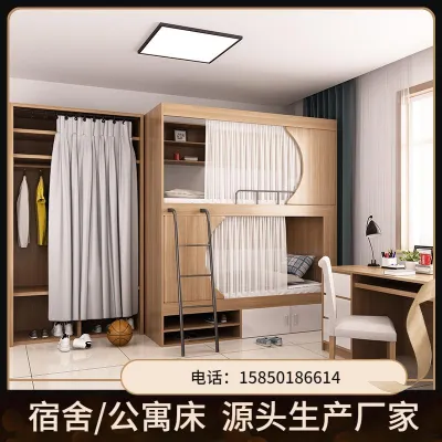 Solid wood bunk bed two-story bunk bed adult 2 m adult apartment bed staff dormitory space capsule high and low bed.