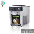 เครื่องทำไอศกรีมซอฟต์เสิร์ฟ Softserve รุ่น BQL-818 เครื่องซอฟท์เสิร์ฟไอศครีม,ไอติม,ฮาร์ดเสิร์ฟ. 
