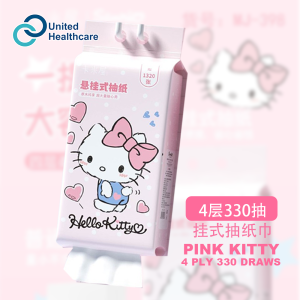 Sanrio Kitty/Pochacco 4-Ply Premium Virgin Wood Pulp Hanging Tissue with Aloe Vera 175mm x 175mm 330 Sheets - Multi-Pack