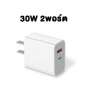 GenesVilla สายชาร์จ 100S USB 1 เมตร 2 เมตร 1A 3A PD หัวชาร์จ 5W 20W 30W USB-C เหมาะสำหรับ ip5-ip-15pro max pad air รับประกัน 1 ป