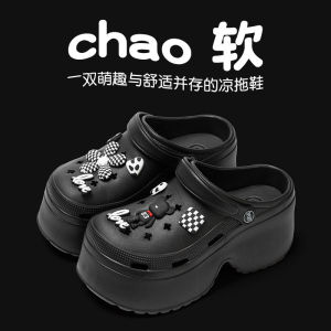 [Free Shipping] Thick-Soled Clogs For Women Outdoor Slippers For Women Summer Home Shoes For Women CoupleS EVA Slippers WomenS Sandals