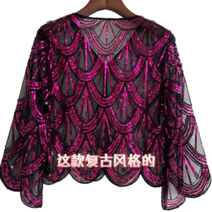 Sequin khăn choàng beadwork Tiệc Cocktail ĐầM Dạ HộI cho Phụ kiện cho các cô gái 1920S Blingbling Khăn Choàng Nhún Vai