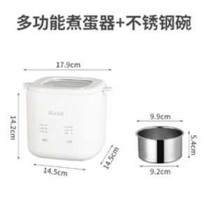 SG READY STOCK Electric Egg Boiler Egg Maker Cooker Breakfast Steamer Auto Power-off 6 Modes Of Temperature