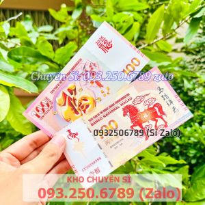 Tiền 100 dola macao hình con Ngựa 2026 Màu: trắng 155 x 75mm (Dài X Rộng)