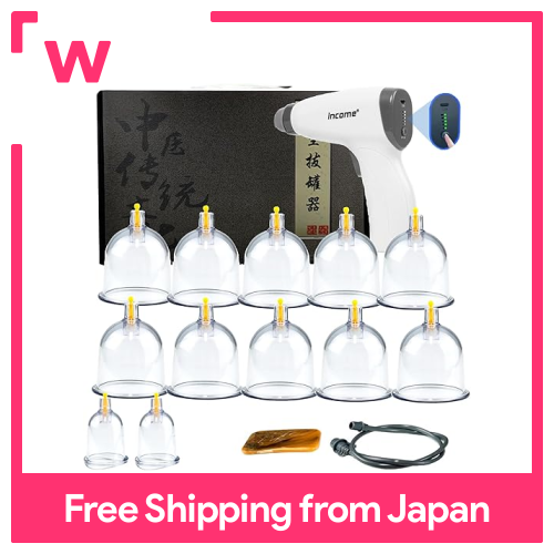 cupping-electric-sucking-ball-vacuum-12-pcs-lazada