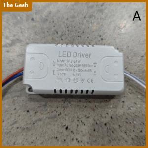 [The Gesh] Dẫn lái xe 300mA Hội Đồng Quản trị 8-24W 20-36W 30-50W 36-60W 50-70W 60-80W dẫn điện ánh sáng