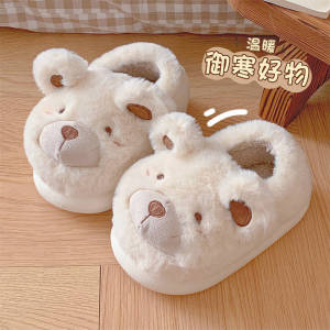 WY-XIXITIAO รองเท้าแตะผ้าฝ้ายฤดูใบไม้ร่วงและฤดูหนาวใส่สบายรองเท้าบุฝ้ายแฟชั่นลำลองสำหรับผู้หญิง