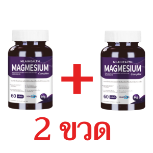 💕Nutrition Savior💕Scientifically Formulated Compound Magnesium Supplements for Magnesium Health and Diet for Middle-Aged and Elderly People in the Office