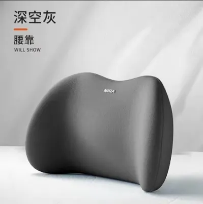 Car Lumbar Support Pillow and Car Neck Pillow kit 100% Memory Foam Ergonomic Design Headrest Lumbar Support for Neck Back Pain Relief