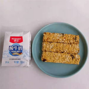 Bánh Yến Mạch Ngũ Cốc Giòn Rụm Thành Phần Tự Nhiên Đóng Gói Tiện Lợi Dễ Ăn