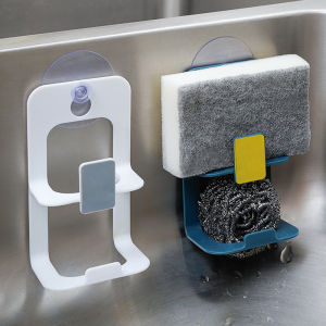 Plastic  Suction Cup Sink Drain Rack Wall Sucker Sponge Storage Drying Holder Kitchen Sink Soap Stand Dish Cloth Organizer