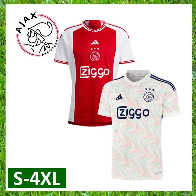 Ajax Football Shirts and Kits, Home, Away, Third